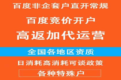 今日头条信息流广告如何助力品牌营销