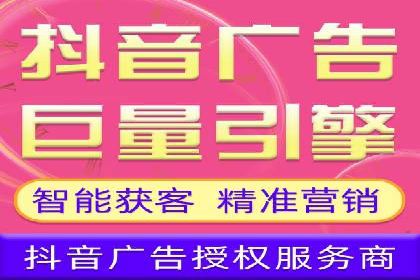 百度竞价推广运营案例分享：如何提升广告转化率